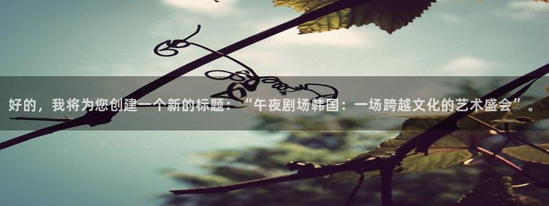 西瓜视频免费版