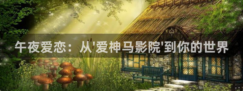 西瓜视频高清免费观看电影