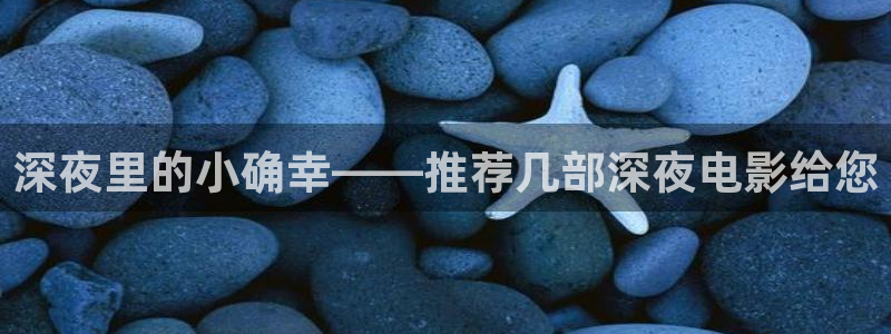 西瓜视频免费观看电影