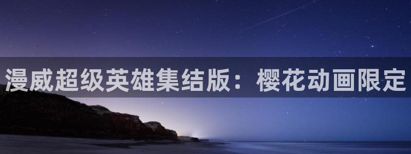 光影西瓜视频