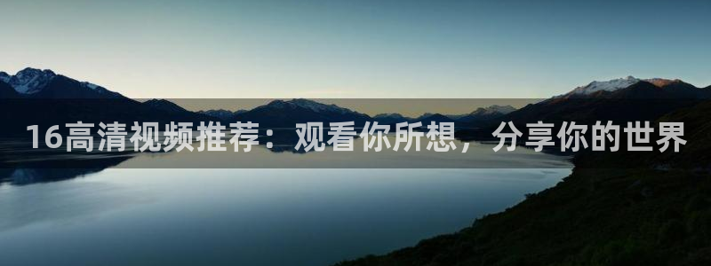 西瓜视频正青春