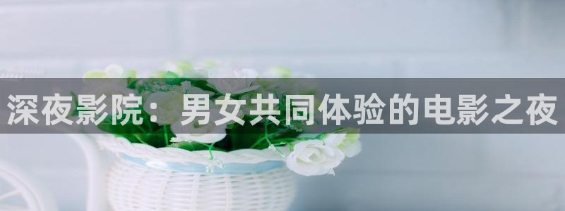 西瓜视频官网