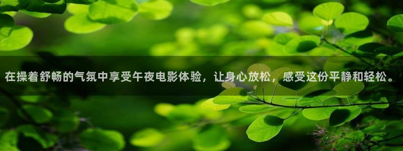 星空传媒影视免费下载
