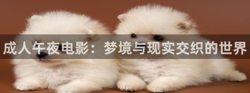西瓜视频在线观看全集免费高清视频