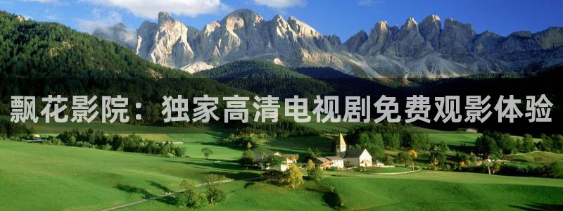 西瓜视频入口