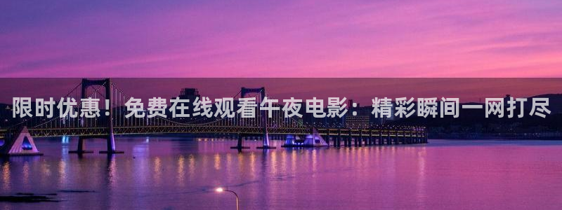 西瓜视频电视剧免费观看下载