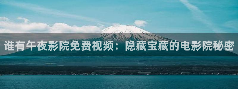 星空无痕mv在线播放免费观看