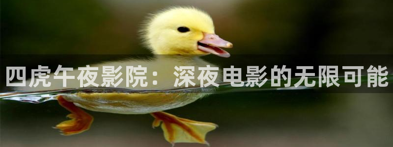 星空影视下载安装app