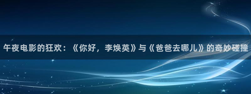 西瓜视频最新免费电影热门