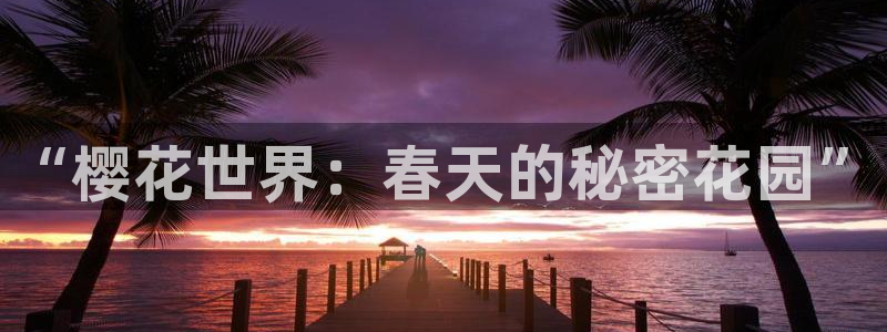 延安西瓜视频今日影讯
