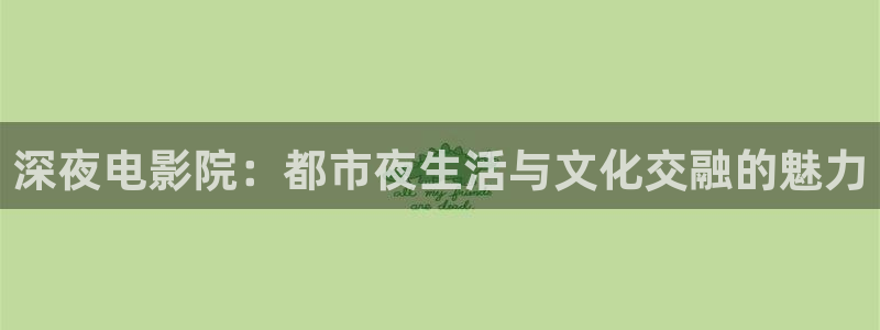 西瓜视频免费观看高清完整版