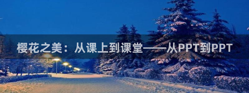 星空传媒免费观看电影