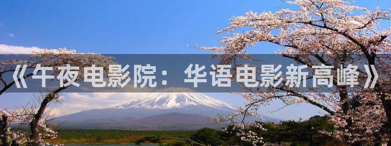 西瓜视频在线观看电视剧免费播放电视剧