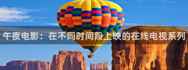 星空视频在线观看免费观看