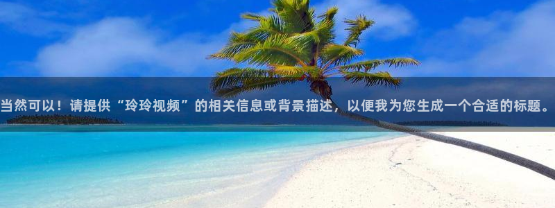 星空影视下载安装app