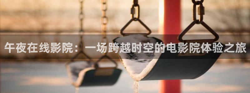 重庆西瓜视频