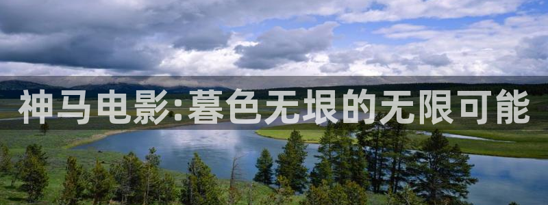 星空影视大全电视剧免费播放在线
