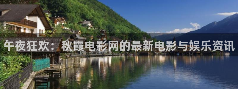 都盛星空的电影在线观看