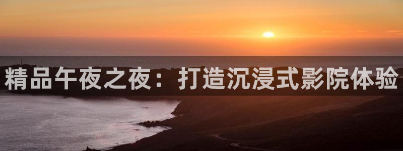 星空影视传媒