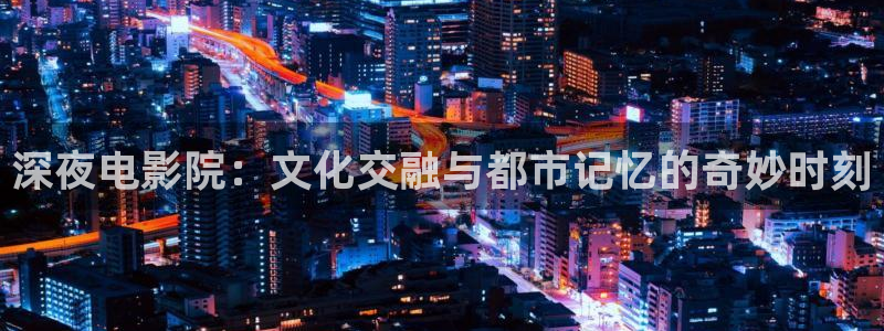 星空影视怎么下载
