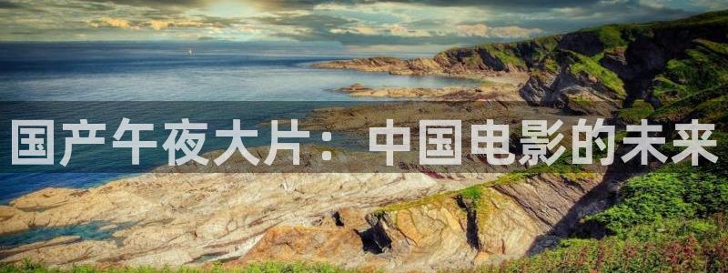 星空影视旧版下载