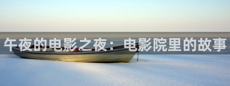 西瓜视频手机版